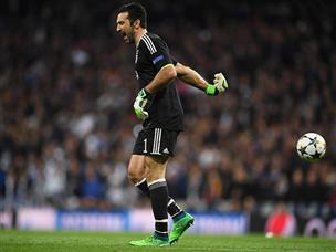 בופון. כל כך קרוב (getty)