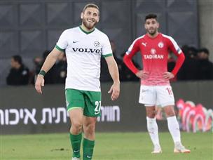 סימני חיים בחיפה (דני מרון)