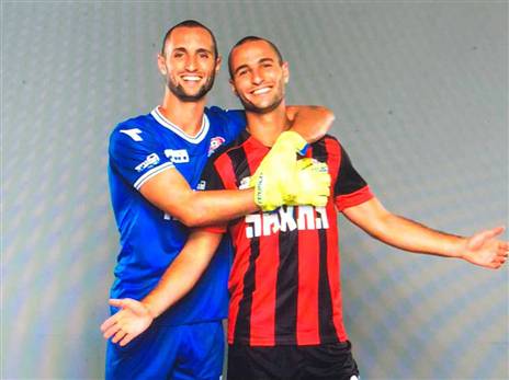 רק בריאות, פדידה (מנהלת הליגה)