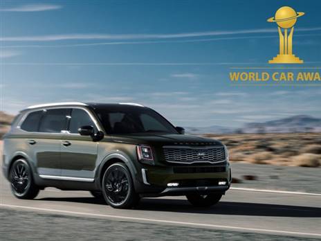 קיה טלורייד. מוביל נוסעים במרכב קרוסאובר, אח תאום ליונדאי פלסייד