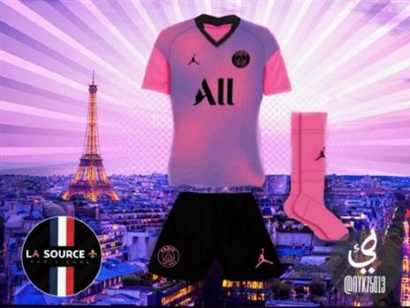 החולצה הרביעית של פ.ס.ז'