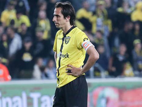 "פתחו רגליים". בית"ר ובניון (צילום: דני מרון)