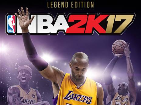 קובי חוזר לגרסת ה-LEGENDS