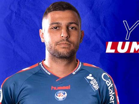 (צילום מהאתר הרשמי של לימוז')