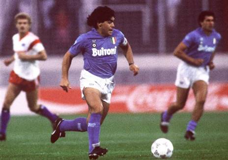 אולי השחקן הטוב בכל הזמנים, מרדונה (צילום: Getty)