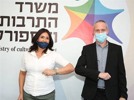 "ההתנצלות הגיעה מאוחר". שר התרבות והספורט טרופר