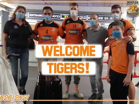 נס ציונה (באדיבות העמוד הרשמי)