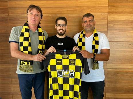 דראפי.' וברדה. שמחים לעבוד שוב יחד (בית"ר, רשמי)