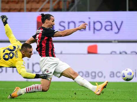 מכונת שערים. זלאטן (getty)