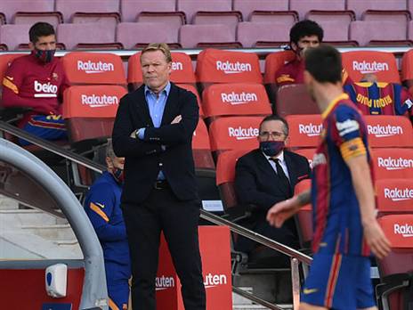 ניהול משחק נוראי, קומאן (getty)