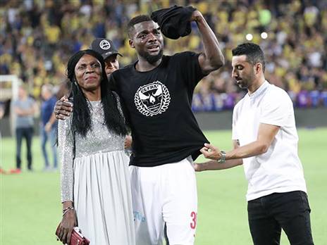 אוגו לא יגיע לחדרה (דני מרון)