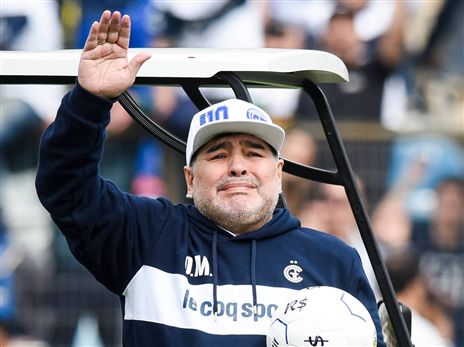 יהי זכרו ברוך (Getty)