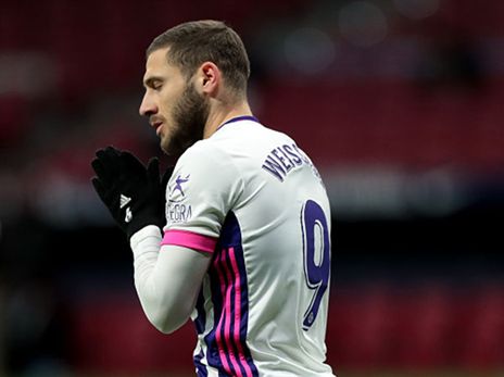 מחפש עדיין שער בויאדוליד, וייסמן (צילומים: getty)