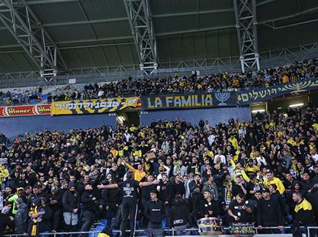 "ארגון 'לה פמיליה' מפחד" (מאור אלקסלסי)