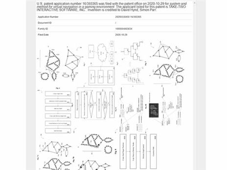 "מערכות ושיטות לניווט וירטואלי בסביבות גיימינג" מסמך הפטנט כפי שנרשם