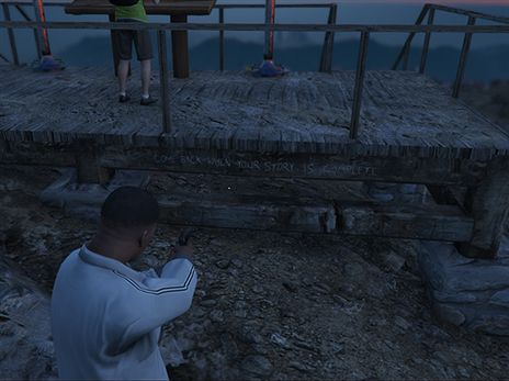 "חזרו לכאן לאחר שהסיפור שלכם הושלם"