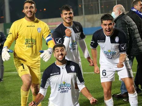 (אודי ציטיאט)