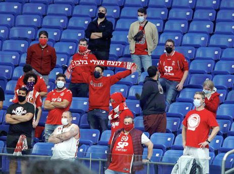 אוהדי הפועל ת"א בדרבי. 100 אלף ש"ח למשחק (אלן שיבר)