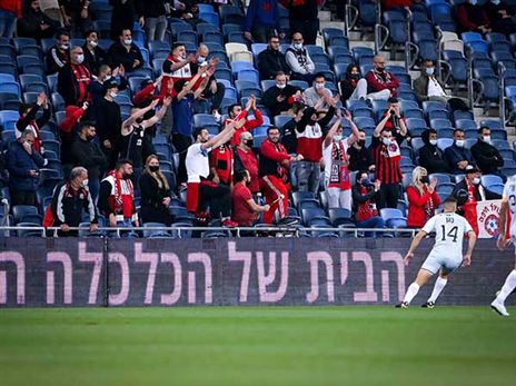 אוהדי הפועל חיפה. מאסו בסילבס (מאור אלקסלסי)