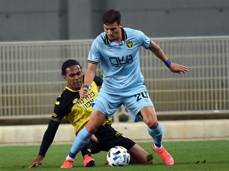 שועה. ההתקפה של בית