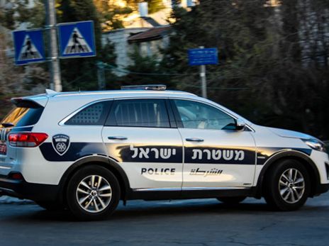 החקירה תופסת תאוצה (דוברות משטרת ישראל)