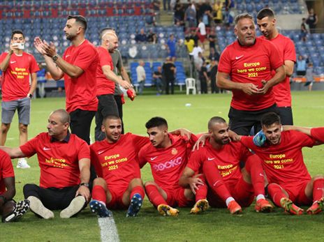 (אודי ציטיאט)