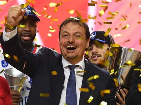 עתמאן. מסקנדל לפסטיבל (GETTY)