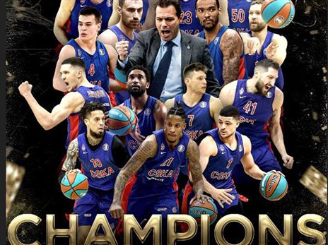 ( צסק"א מוסקבה)