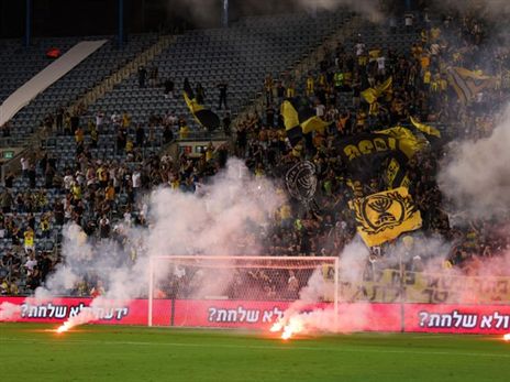 אווירה חמה (דני מירון)