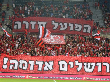 21 שנים הם חיכו לרגע הזה (דני מרון)