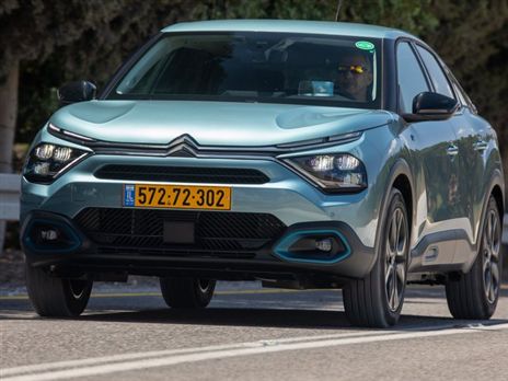 (צילומים: רונן טופלברג)