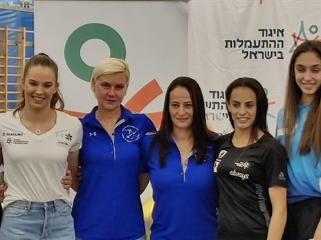 אשרם. מקור לגאווה