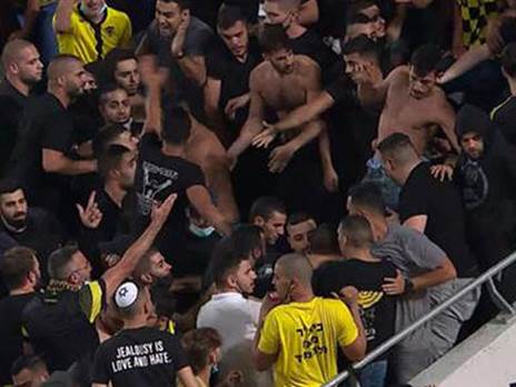 מראות קשים בבלומפילד