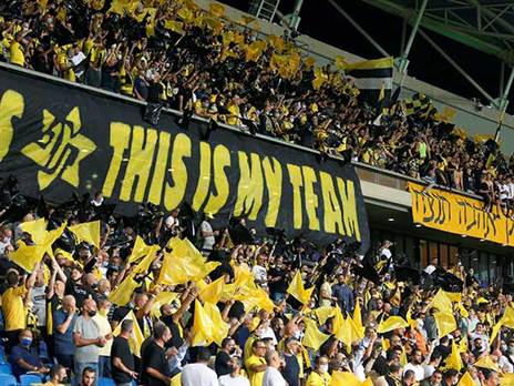 הקהל הצהוב. תצוגה אדירה של האלפים בנתניה (אלן שיבר)