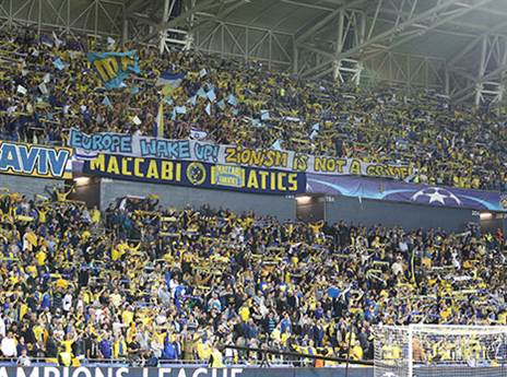 אין כמו אירופה (אלן שיבר)