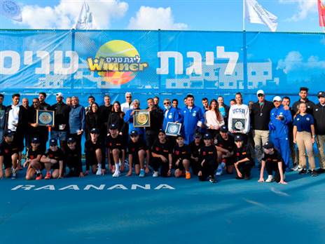 הזוכים הגדולים (אלכס גולדנשטיין, איגוד הטניס)