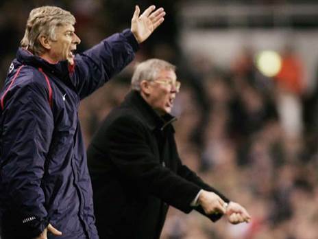 פיתח תדמית נרדף (Getty)