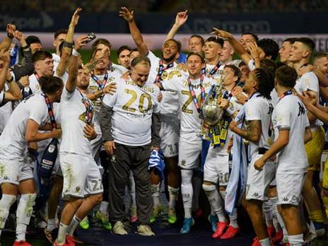 היו ימים (Getty)