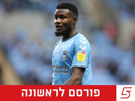 שיחק 63 דקות העונה. אנבוקארה (GETTY)