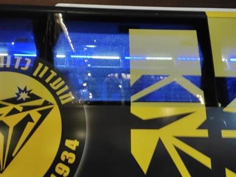 יהיו השלכות?