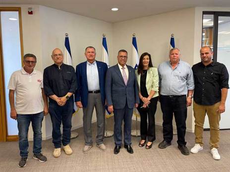 (עיריית ירושלים)