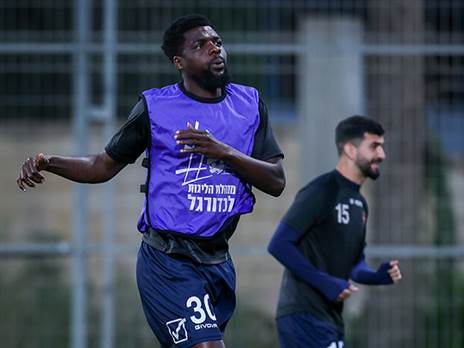 אוגו. עדיין כועס (מאור אלקסלסי)