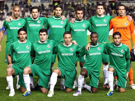 מכבי חיפה לפני מפגשה נגד לרנקה (Photo credit should read SAKIS SAVVIDES/AFP via Getty Images)