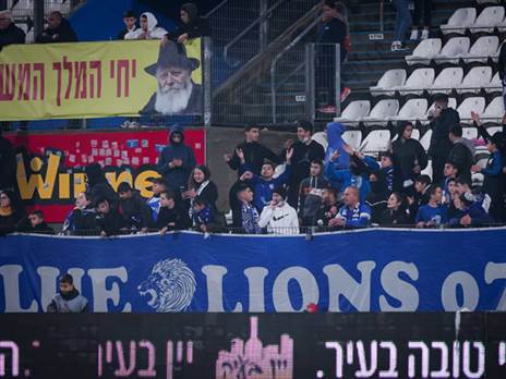 אוהדי ק"ש, כרגע נודדים (צילום: סוכנות ג'יני)