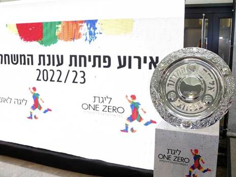 הצלחת ממתינה (אלן שיבר)