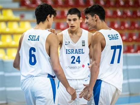 הישג נהדר (FIBA)