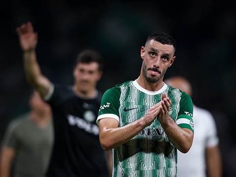 נטע לביא. צפוי לפתוח (מאור אלקסלסי)