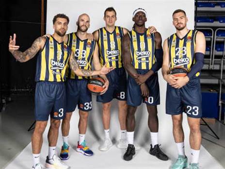 הולך להיות מעניין השנה בפנרבחצ'ה (GETTY, 	Tolga Adanali)