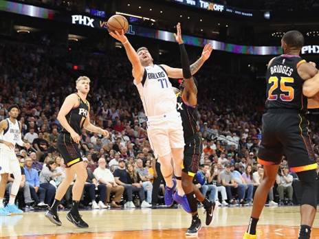 לא נעים. דונצ'יץ' (Christian Petersen/Getty Images)