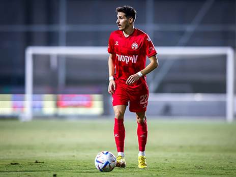 כשיר למשחק הקרוב. לופס (מאור אלקסלסי)